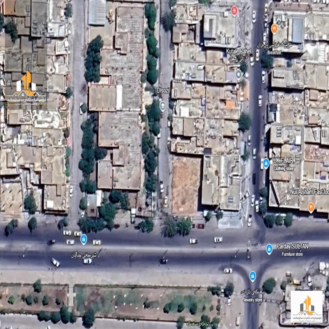 nwsingay shari slemani